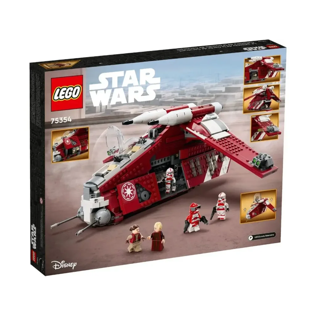 Конструктор LEGO Star Wars Боевой корабль Корусантской стражи (75354)