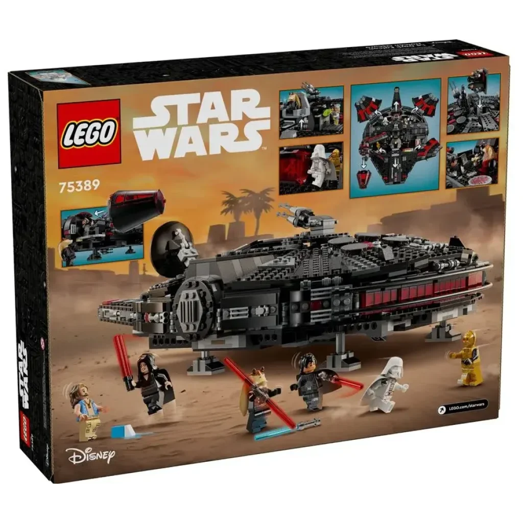 Конструктор LEGO Star Wars The Dark Falcon (75389)