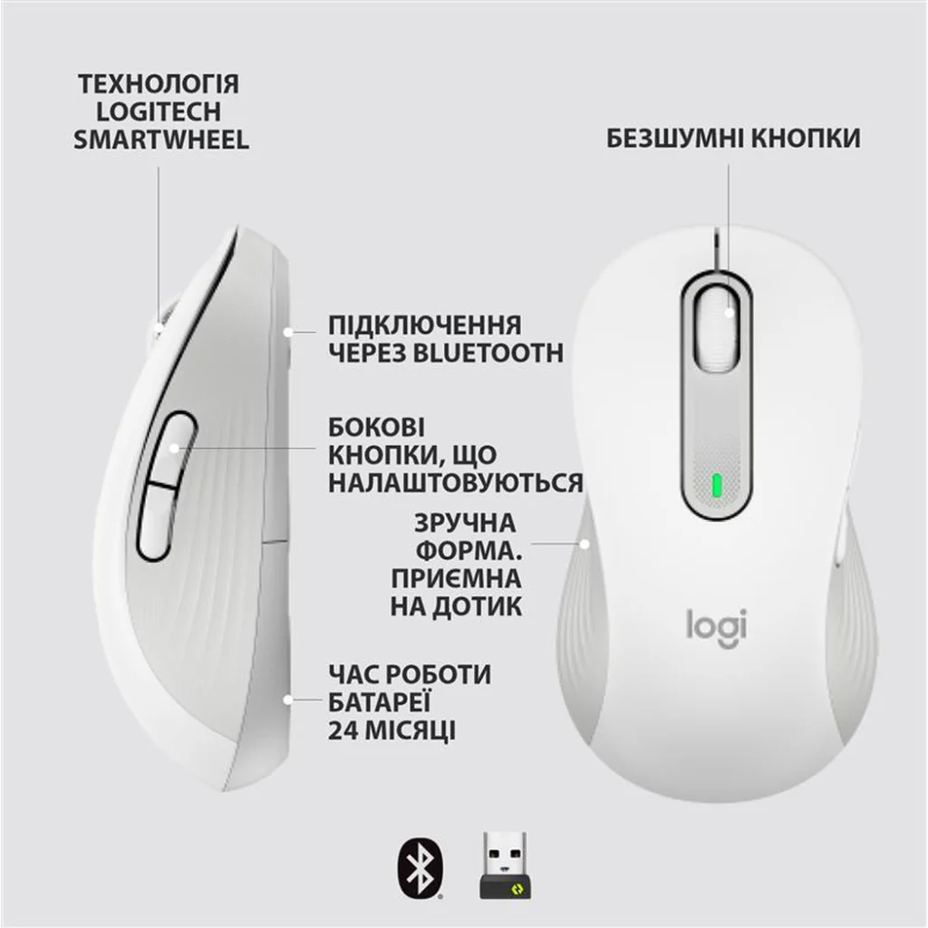 Мышь Logitech Signature M650 L LEFT Off-White (910-006240)