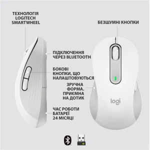 Мышь Logitech Signature M650 L LEFT Off-White (910-006240)