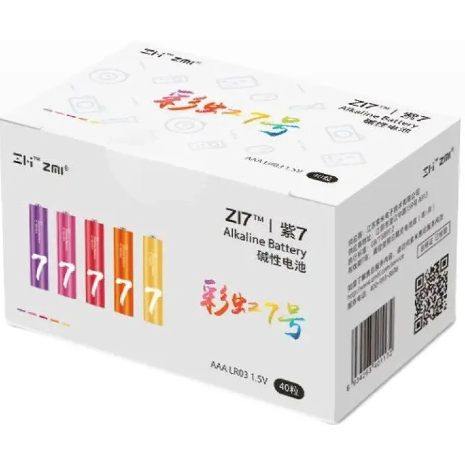 Батарейка Xiaomi ZMI Rainbow AAA Alkaline (AA740) 40шт/бл