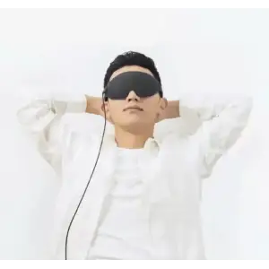 Маска для сну з підігрівом Xiaomi ARDOUR Hot Eye Black (AD-ES011806G)