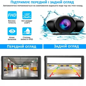 Автомобільний монітор Aspiring Auto Play DVR 1, Magnet, CarPlay, Android Auto UA