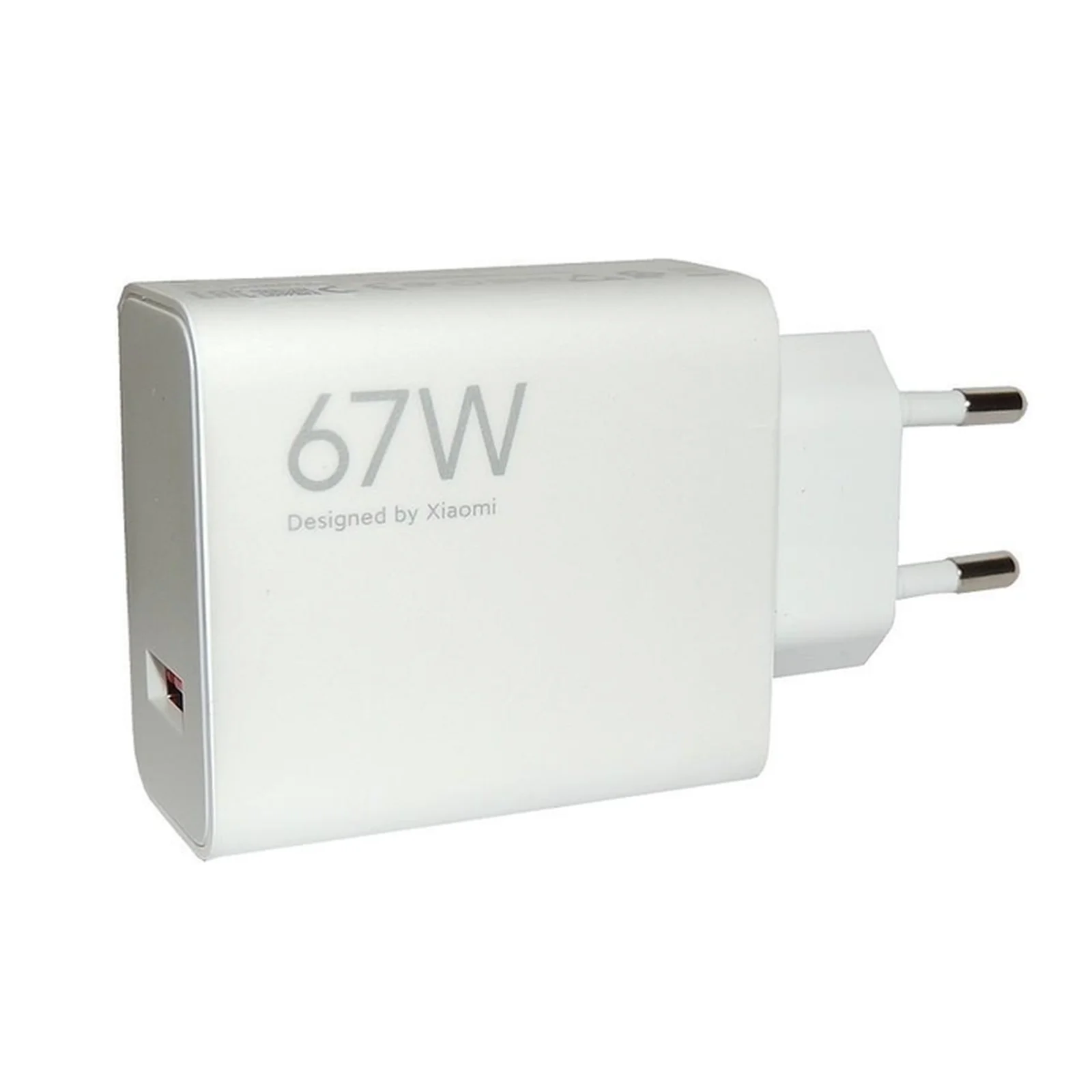 СЗУ Xiaomi 67W HyperCharge Type-A (BHR07SKEU)