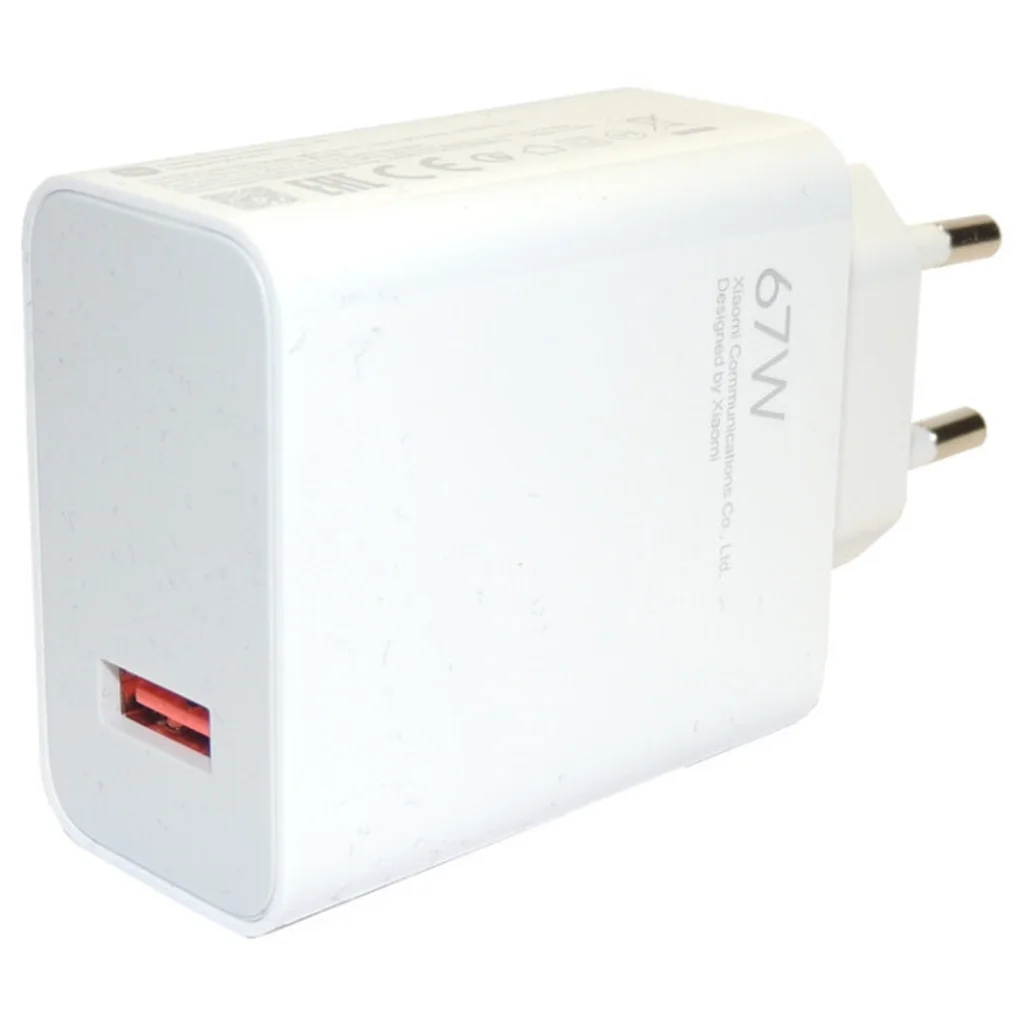 СЗУ Xiaomi 67W HyperCharge Type-A (BHR07SKEU)