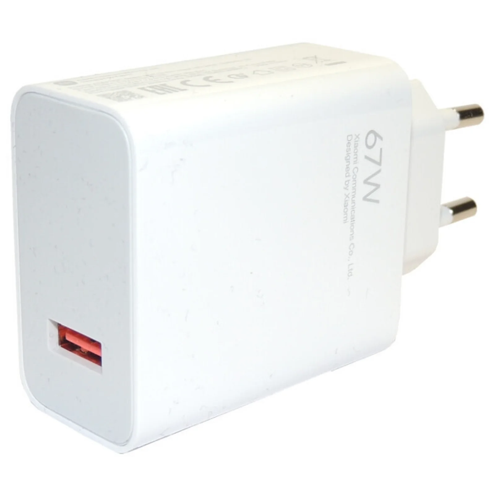 СЗУ Xiaomi 67W HyperCharge Type-A (BHR07SKEU)