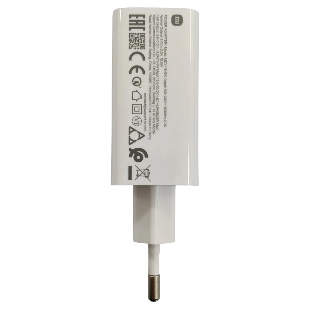 МЗП Xiaomi 90W HyperCharge Combo (Type-A) (BHR07ZBEU) White + кабель (USB-C) EU