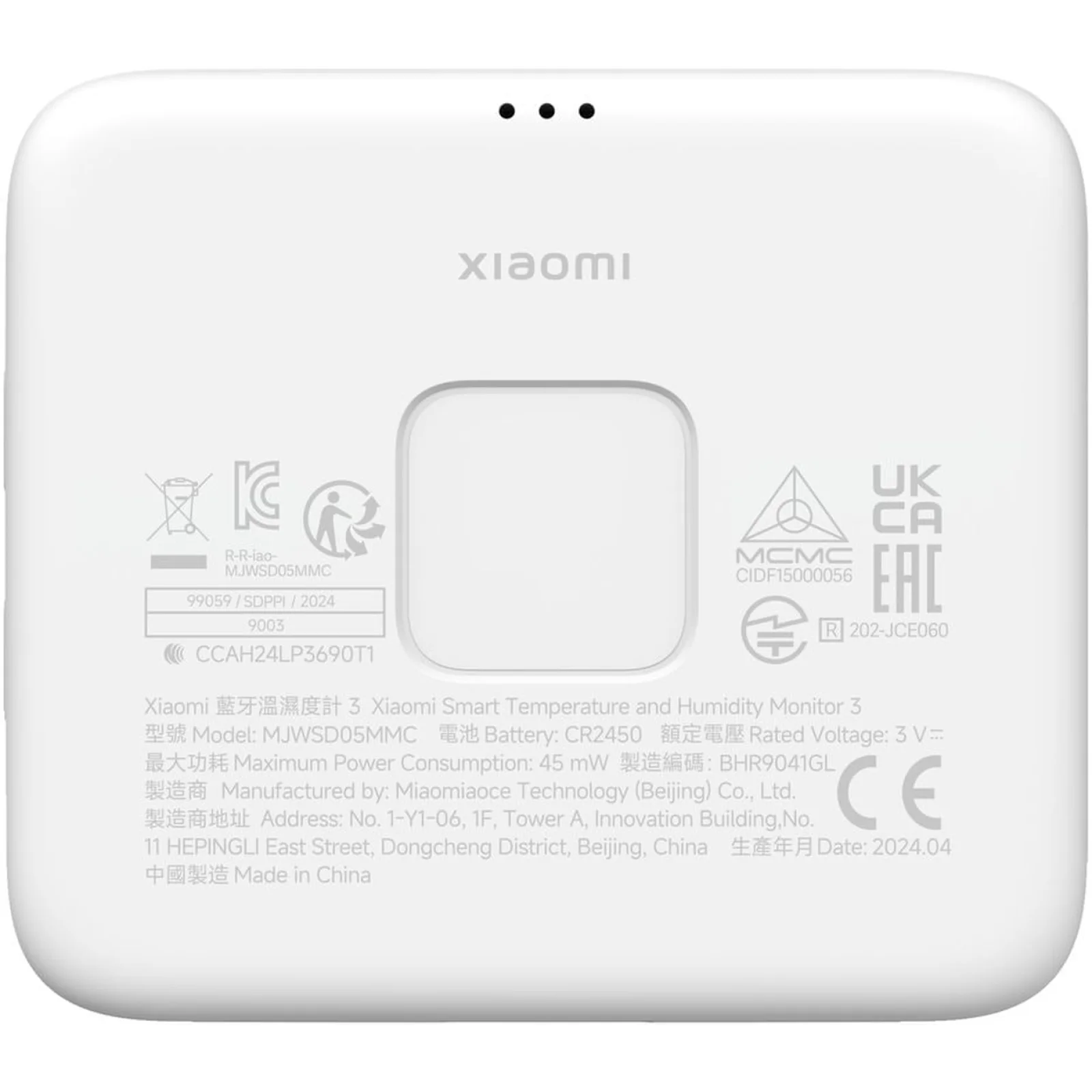 Датчик температури і вологості Xiaomi Mi Temperature and Humidity Monitor 3 (BHR9041GL) EU