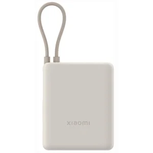 Внешний аккумулятор Xiaomi 10000mAh 33W Integrate Cable Beige (BHR9333GL) EU