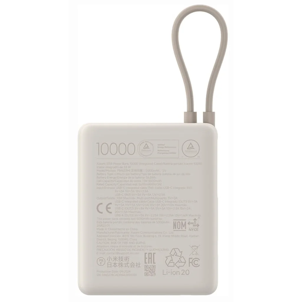 Внешний аккумулятор Xiaomi 10000mAh 33W Integrate Cable Beige (BHR9333GL) EU