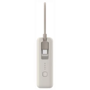 Внешний аккумулятор Xiaomi 10000mAh 33W Integrate Cable Beige (BHR9333GL) EU
