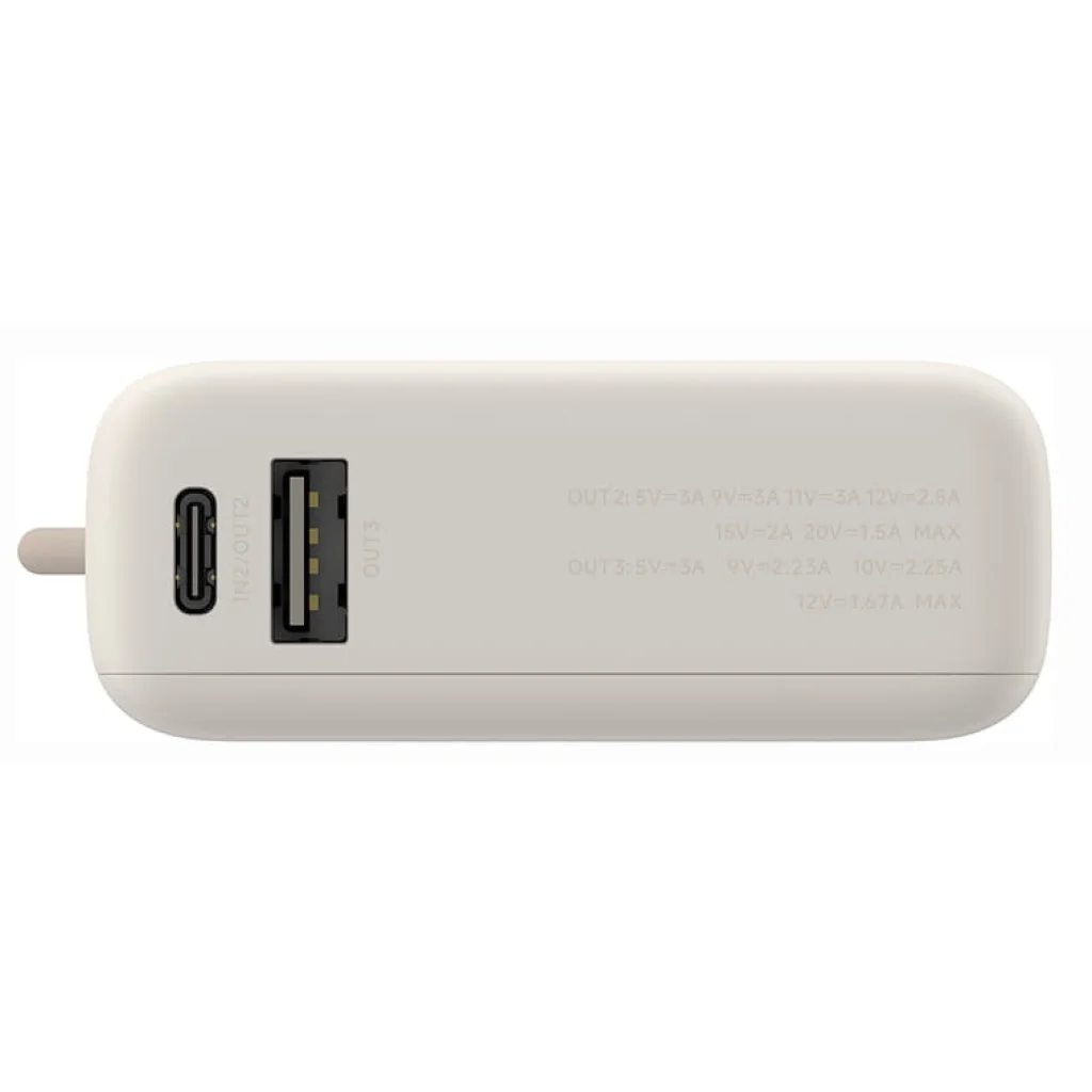 Внешний аккумулятор Xiaomi 10000mAh 33W Integrate Cable Beige (BHR9333GL) EU