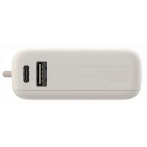 Внешний аккумулятор Xiaomi 10000mAh 33W Integrate Cable Beige (BHR9333GL) EU