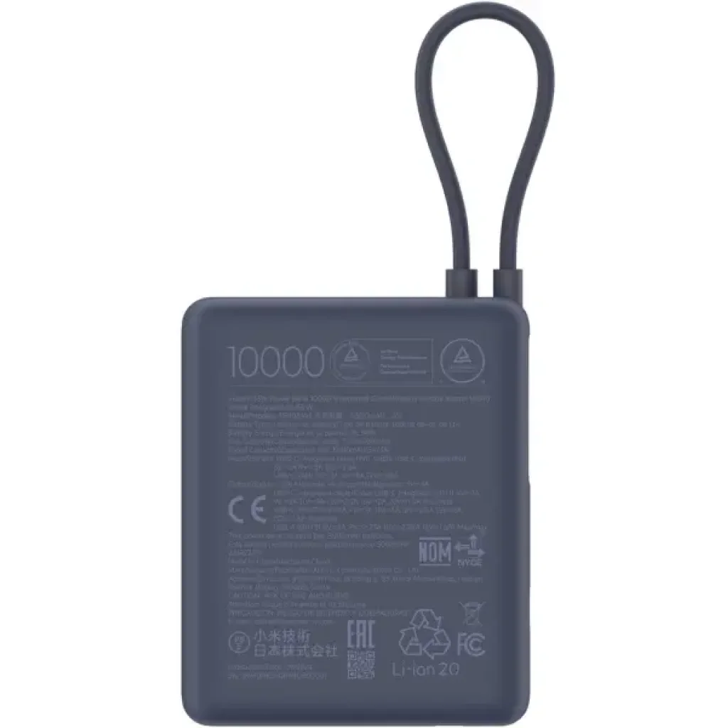 Зовнішній акумулятор Xiaomi 10000mAh 33W Integrate Cable Blue (BHR9341GL) EU