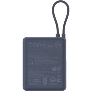 Зовнішній акумулятор Xiaomi 10000mAh 33W Integrate Cable Blue (BHR9341GL) EU
