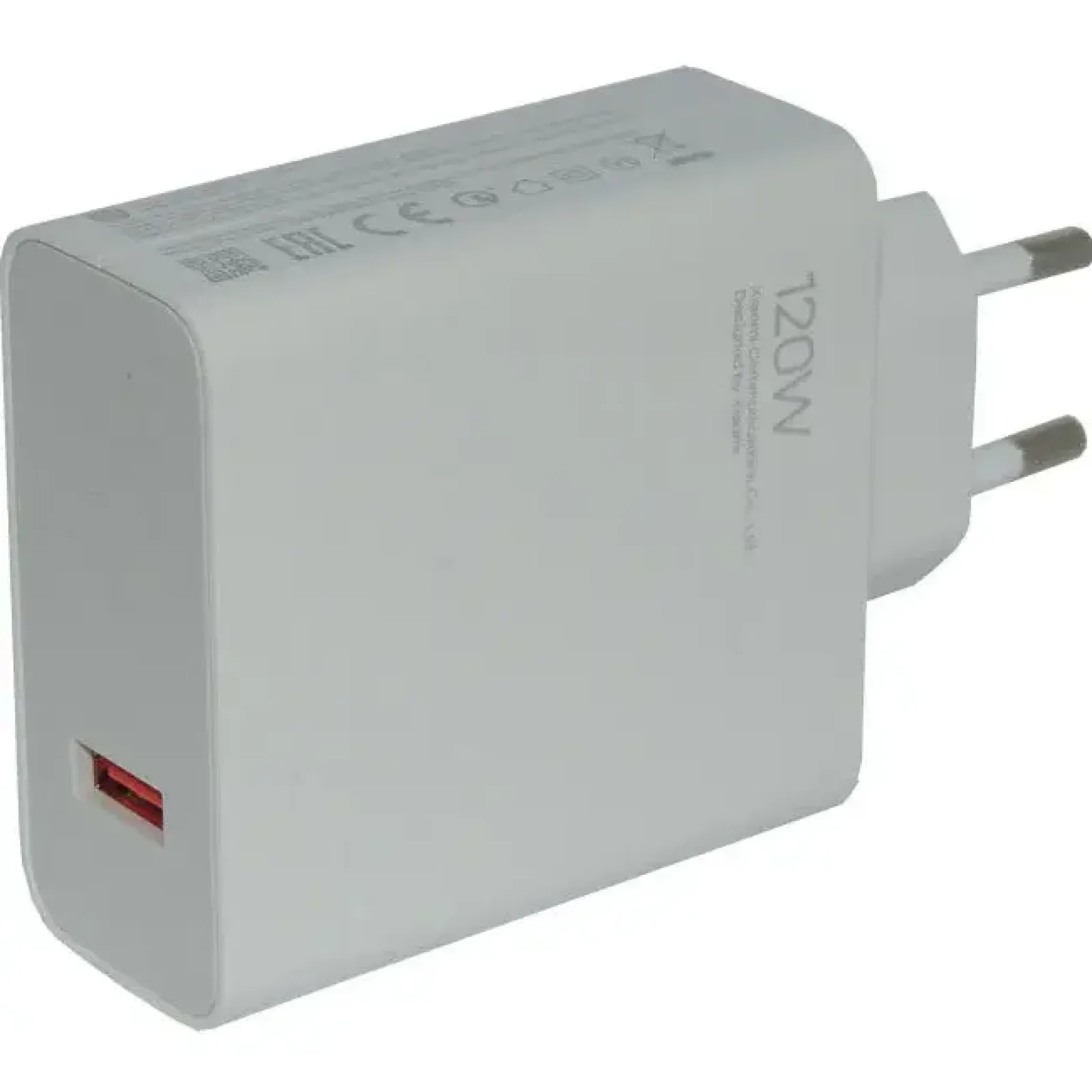 СЗУ Xiaomi 120W HyperCharge Combo (Type-A) White (BHR9462EU)