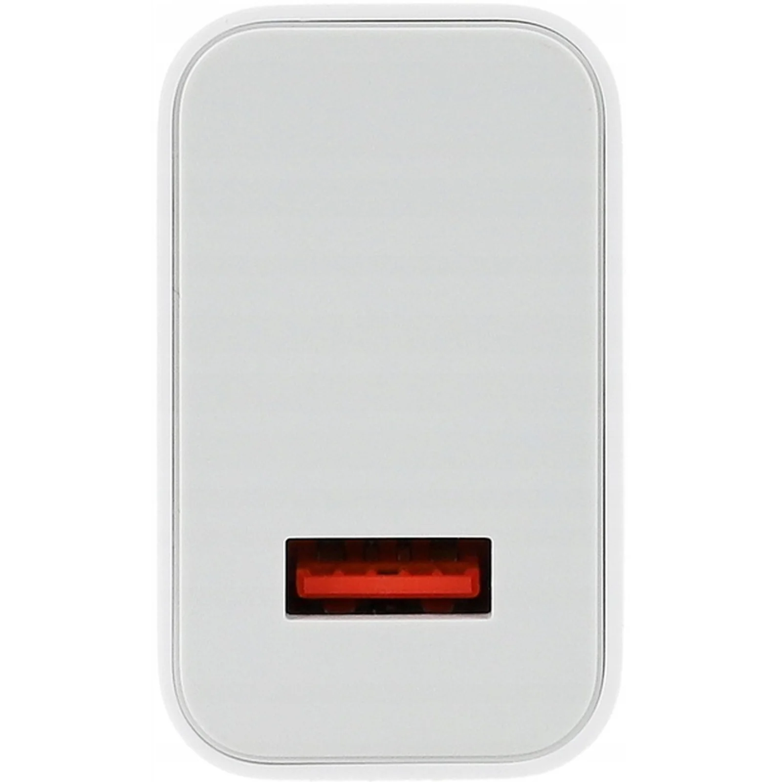 СЗУ Xiaomi 33W Charging Combo (Type-A) White (BHR9956EU)
