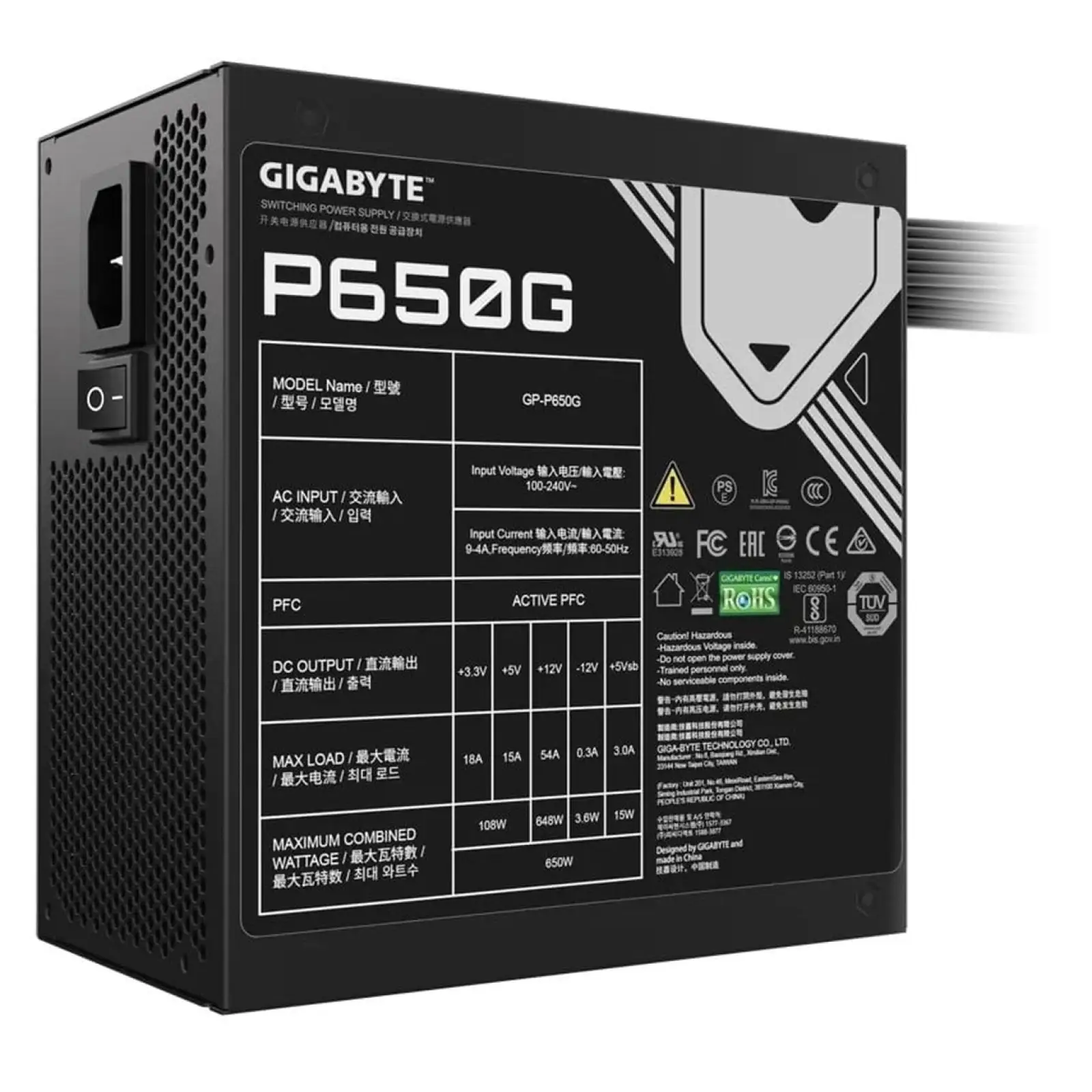Блок живлення GIGABYTE P650G 650W (GP-P650G)