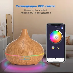 Аромадифузор розумний Meross Wi-Fi Essential Oil Diffuser (MOD150HK)