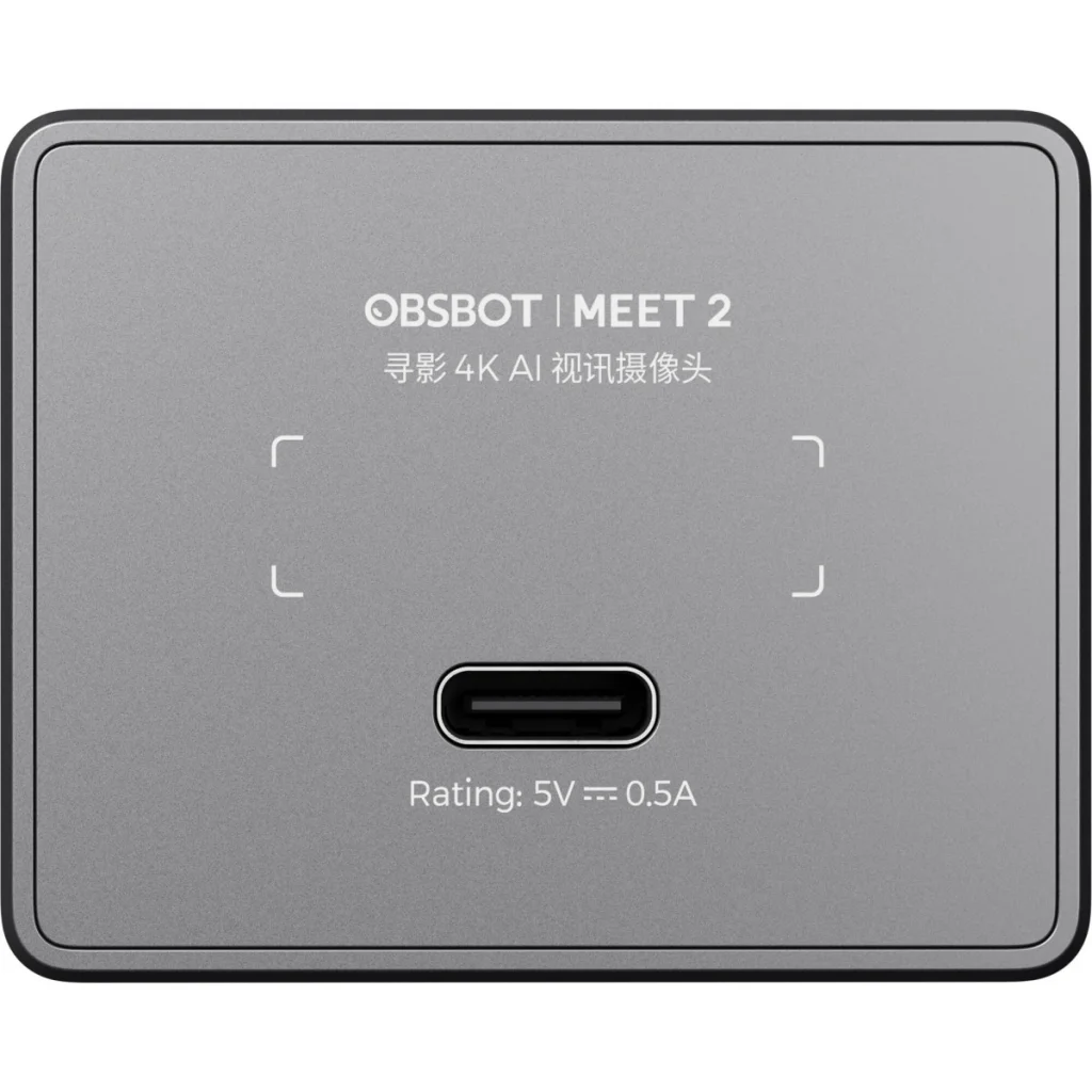 Веб-камера OBSBOT Meet 2 AI-Powered 4K Webcam Space Grey (OWB-2311-CE)