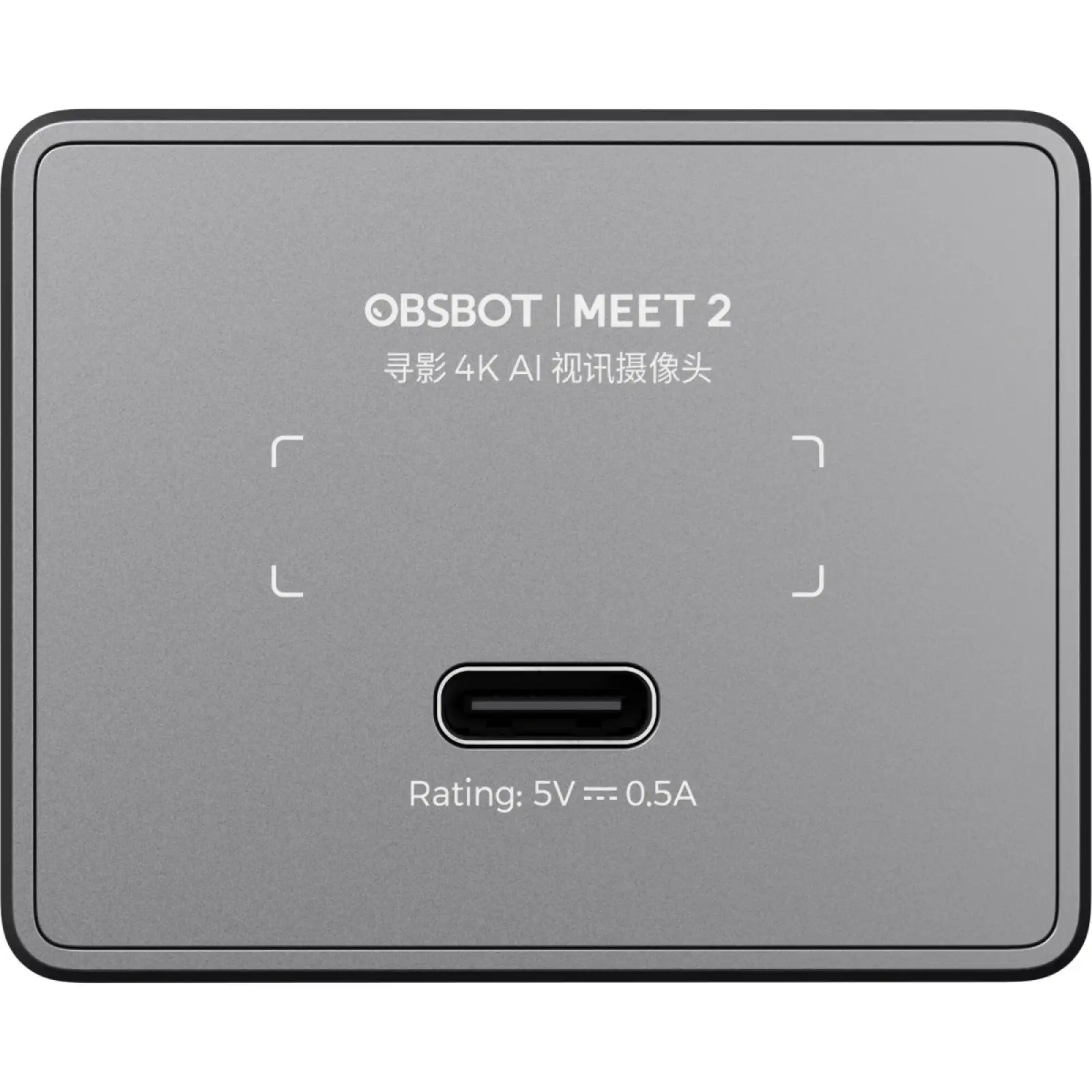 Веб-камера OBSBOT Meet 2 AI-Powered 4K Webcam Space Grey (OWB-2311-CE)