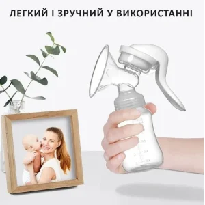 Молокоотсос Applebear ручной (RH188)