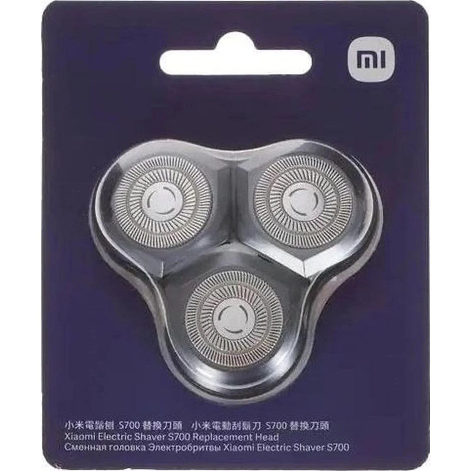 Насадка для бритвы Xiaomi Electric Shaver S700 Replacement Head
