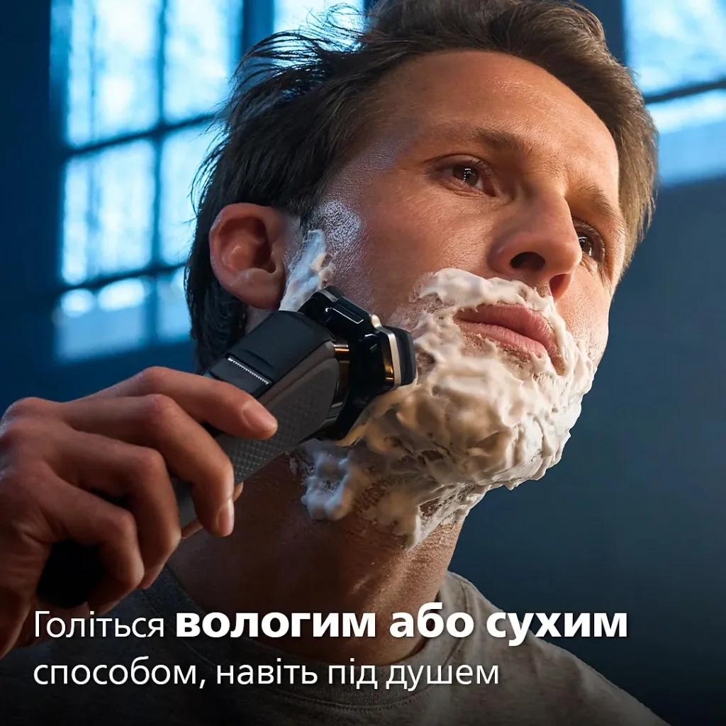 Электробритва Philips Shaver Series 7000 SkinIQ S7886/55