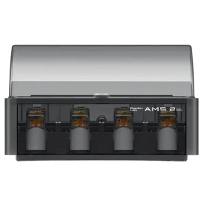 Система автоматической подачи филамента Bambu Lab AMS 2 Pro Automatic Material System (SA007)