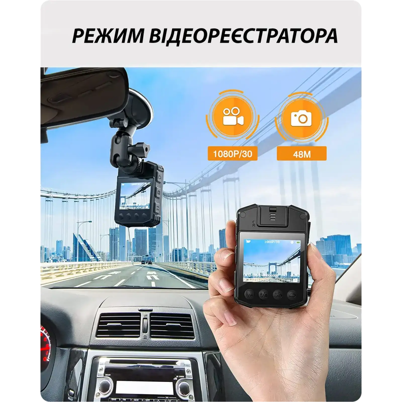 Нагрудная боди-камера BOBLOV WD1 1080P 2100mAh