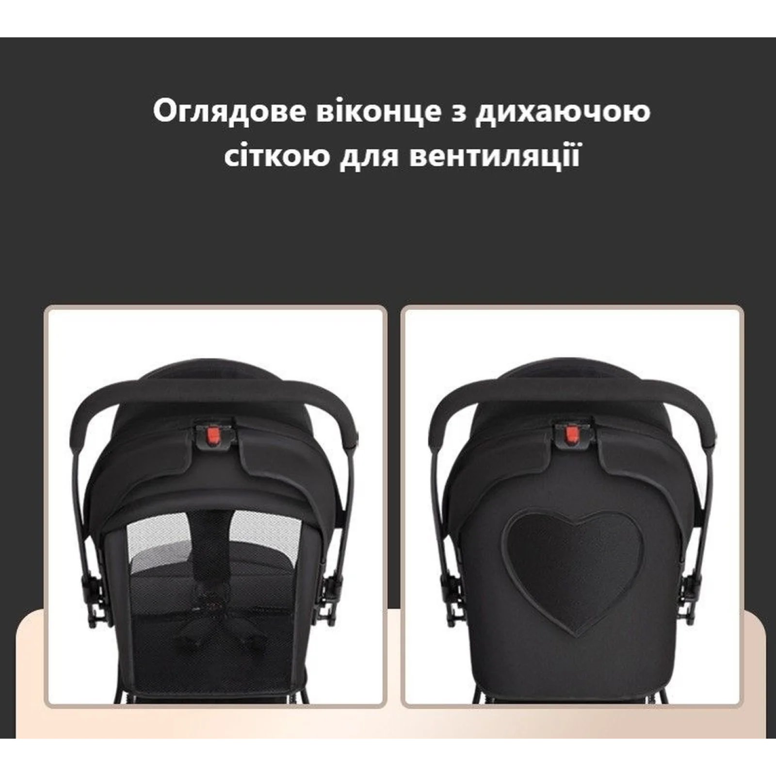 Коляска прогулянкова Manado Z11 Planet