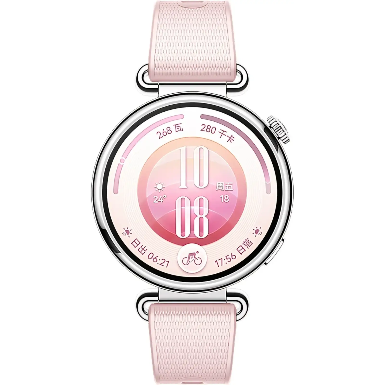 Смарт-часы Huawei Watch GT 7 41mm Pink (NSU-B39)