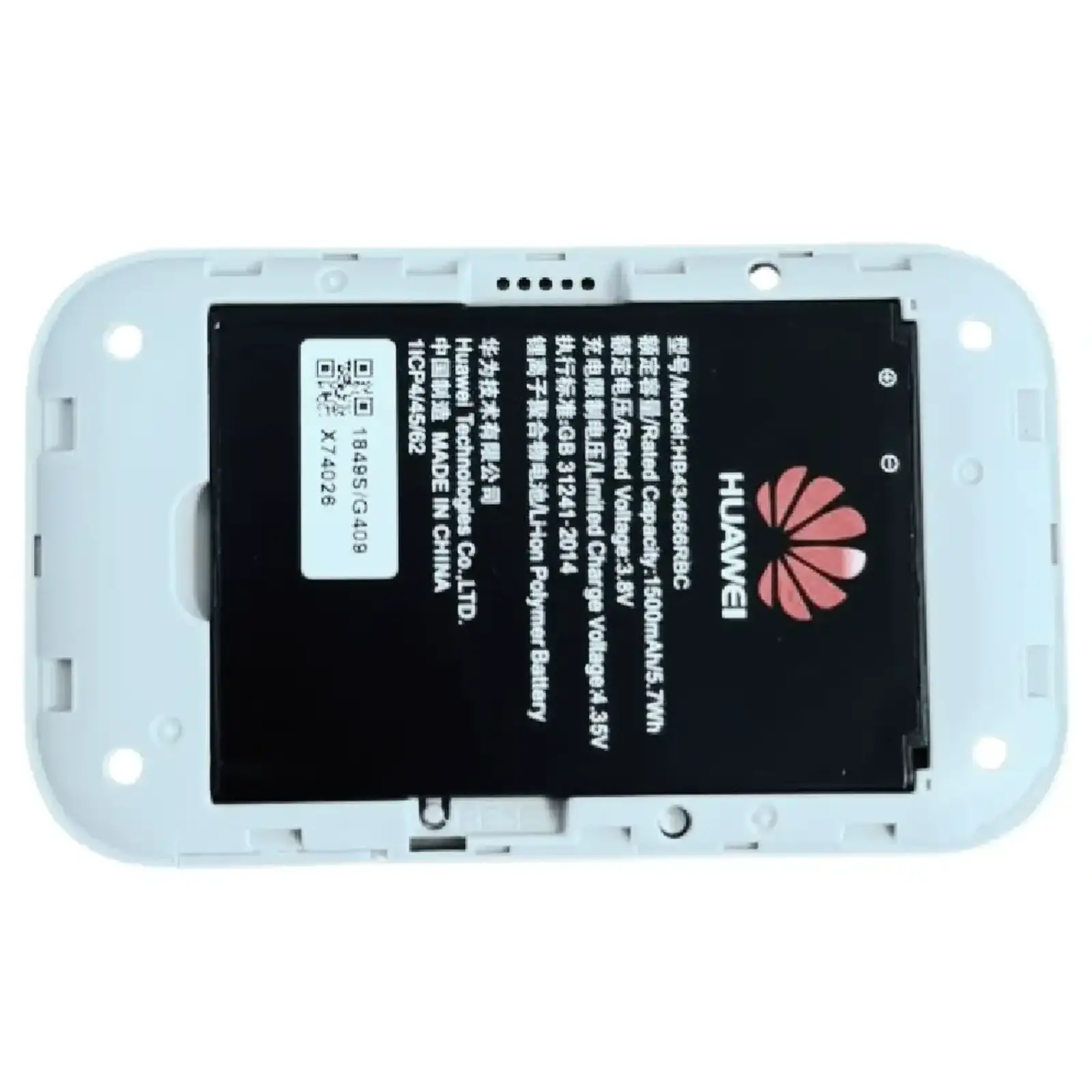 Модем 4G/3G + Wi-Fi роутер HUAWEI E5573Bs-320 White