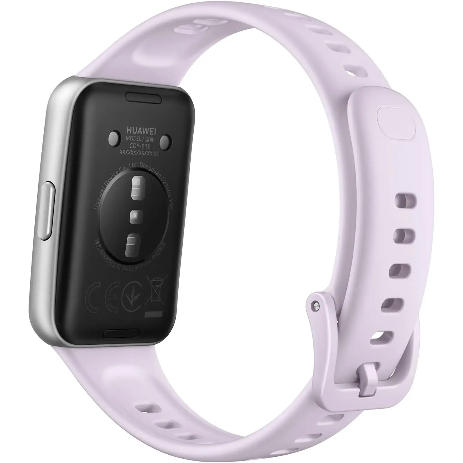 Фитнес-браслет Huawei Band 11 Violet (55020GVM) UA