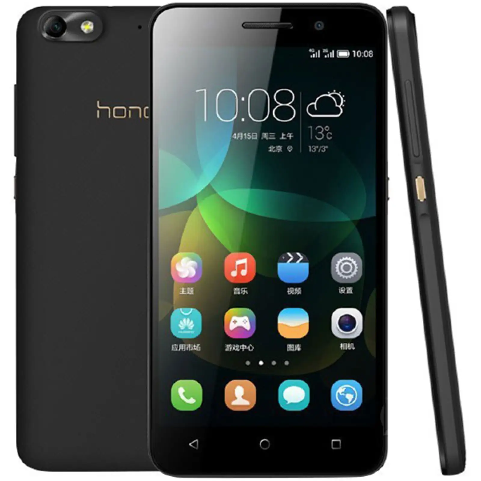Смартфон Huawei Honor 4C Dual Sim 8Gb Black UA