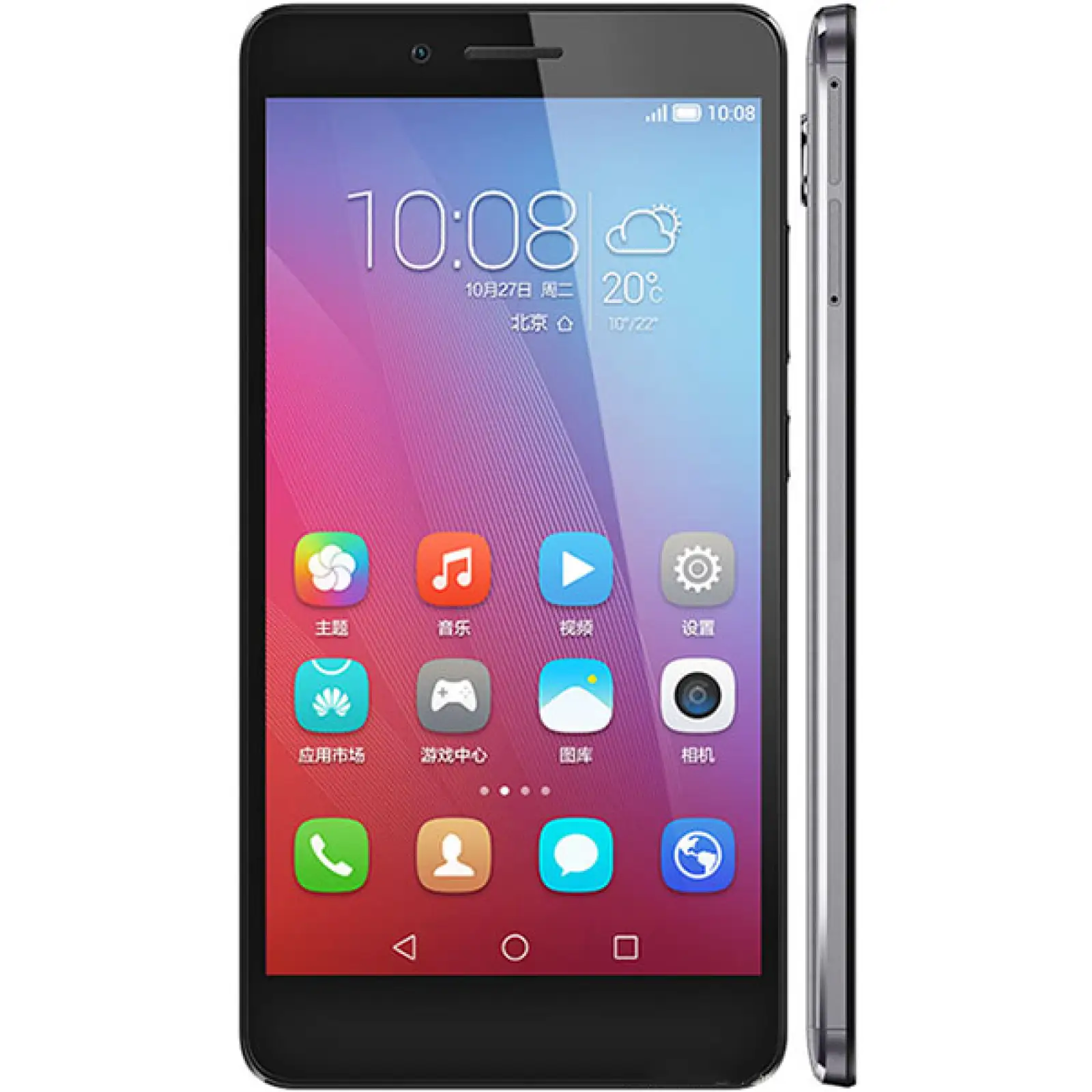 Смартфон Huawei GR5 (Honor 5X KII-L21) 16GB Dual Sim Grey UA