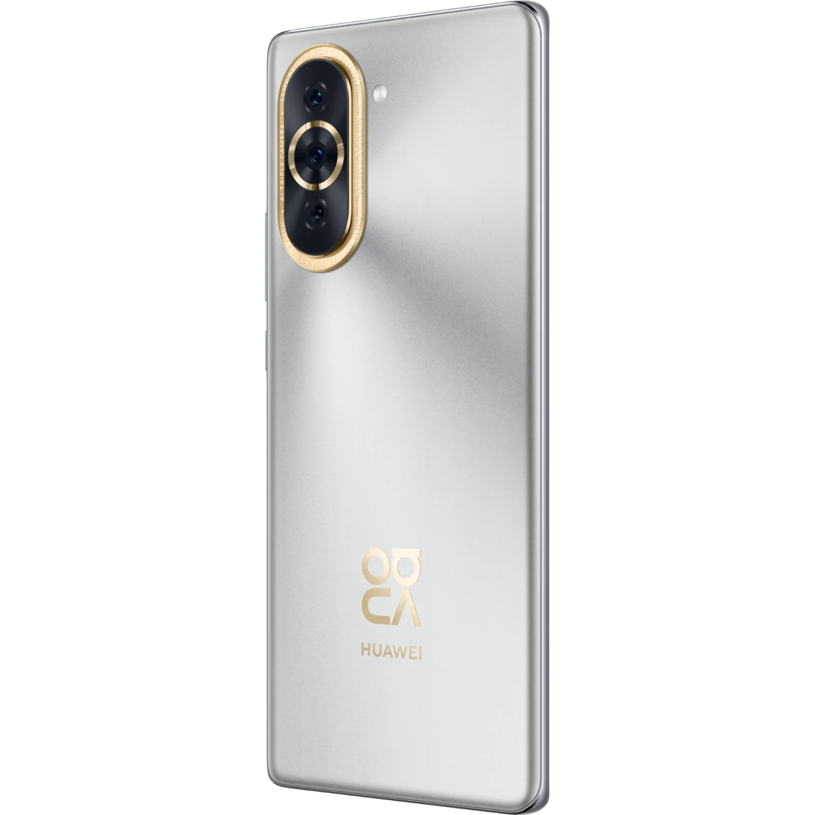 Смартфон Huawei Nova 10 8/128GB Starry Silver EU