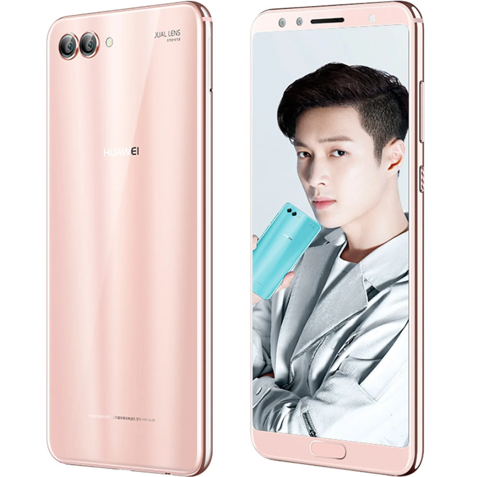 Смартфон Huawei Nova 2s 4/64GB Dual Sim Pink