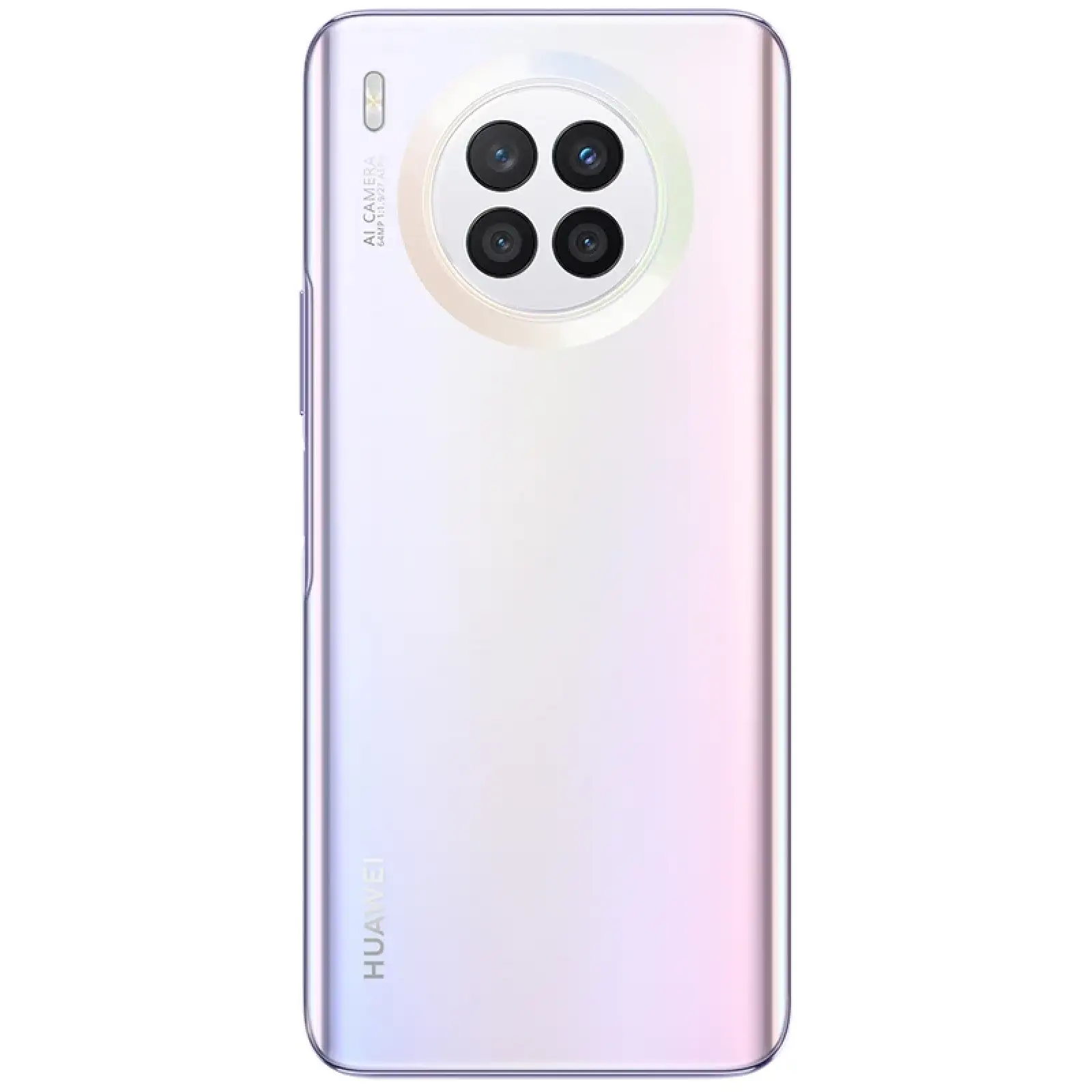 Смартфон Huawei Nova 8i 6/128GB Moonlight Silver (51096KMH) UA