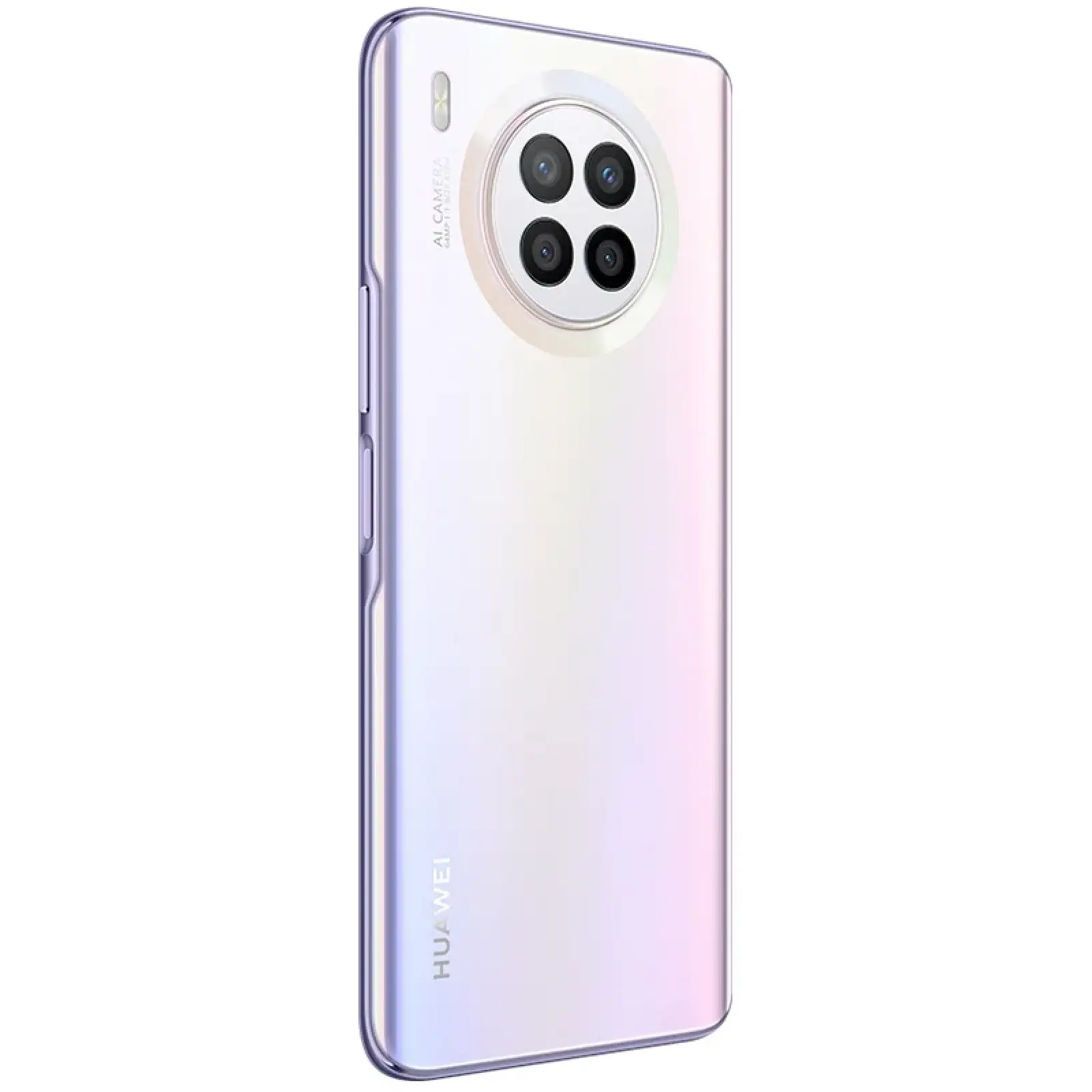 Смартфон Huawei Nova 8i 6/128GB Moonlight Silver (51096KMH) UA