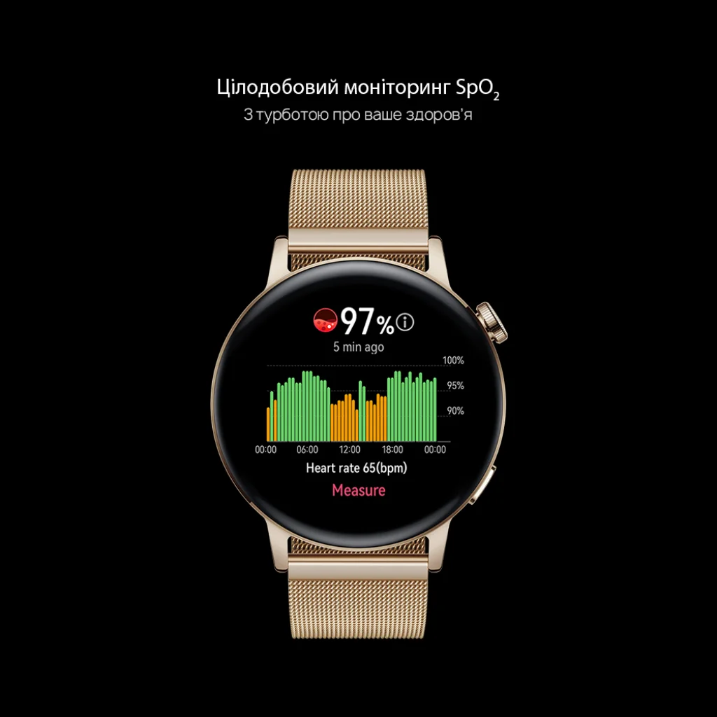 Смарт-часы Huawei Watch GT 3 42mm Black