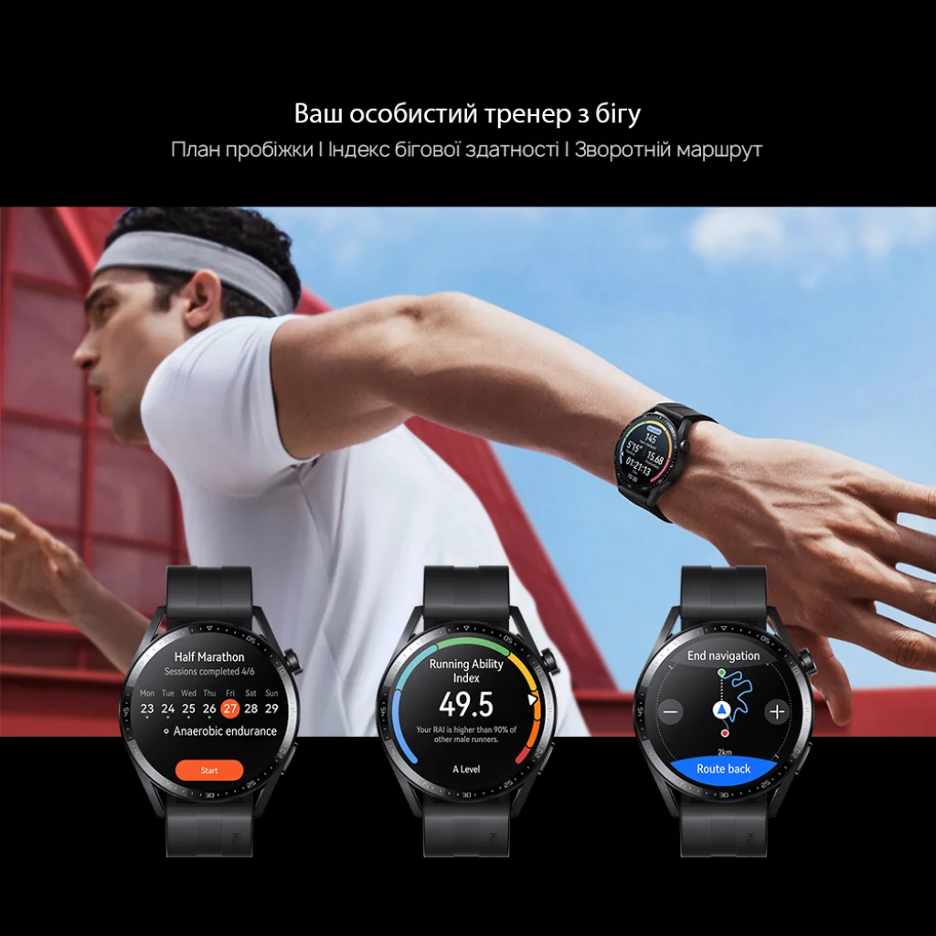 Смарт-часы Huawei Watch GT 3 42mm Black