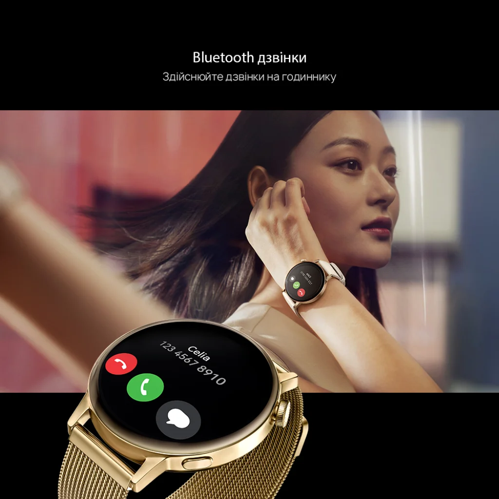 Смарт-часы Huawei Watch GT 3 42mm Black