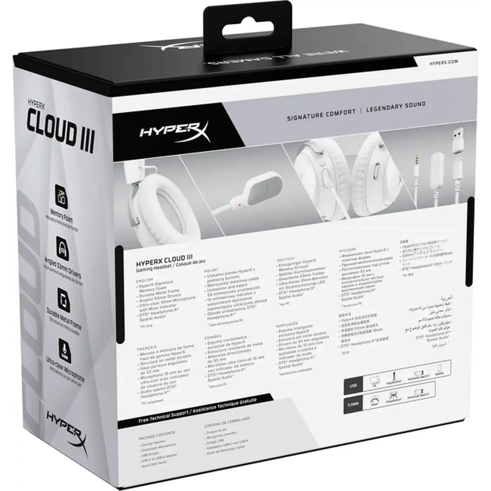 Навушники HyperX Cloud III White (BS7C1AA)