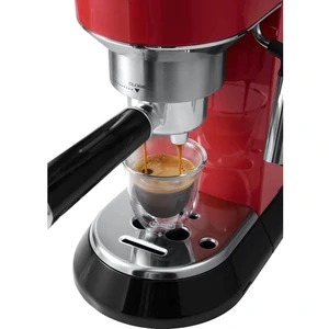 Кофеварка Delonghi EC 685.R