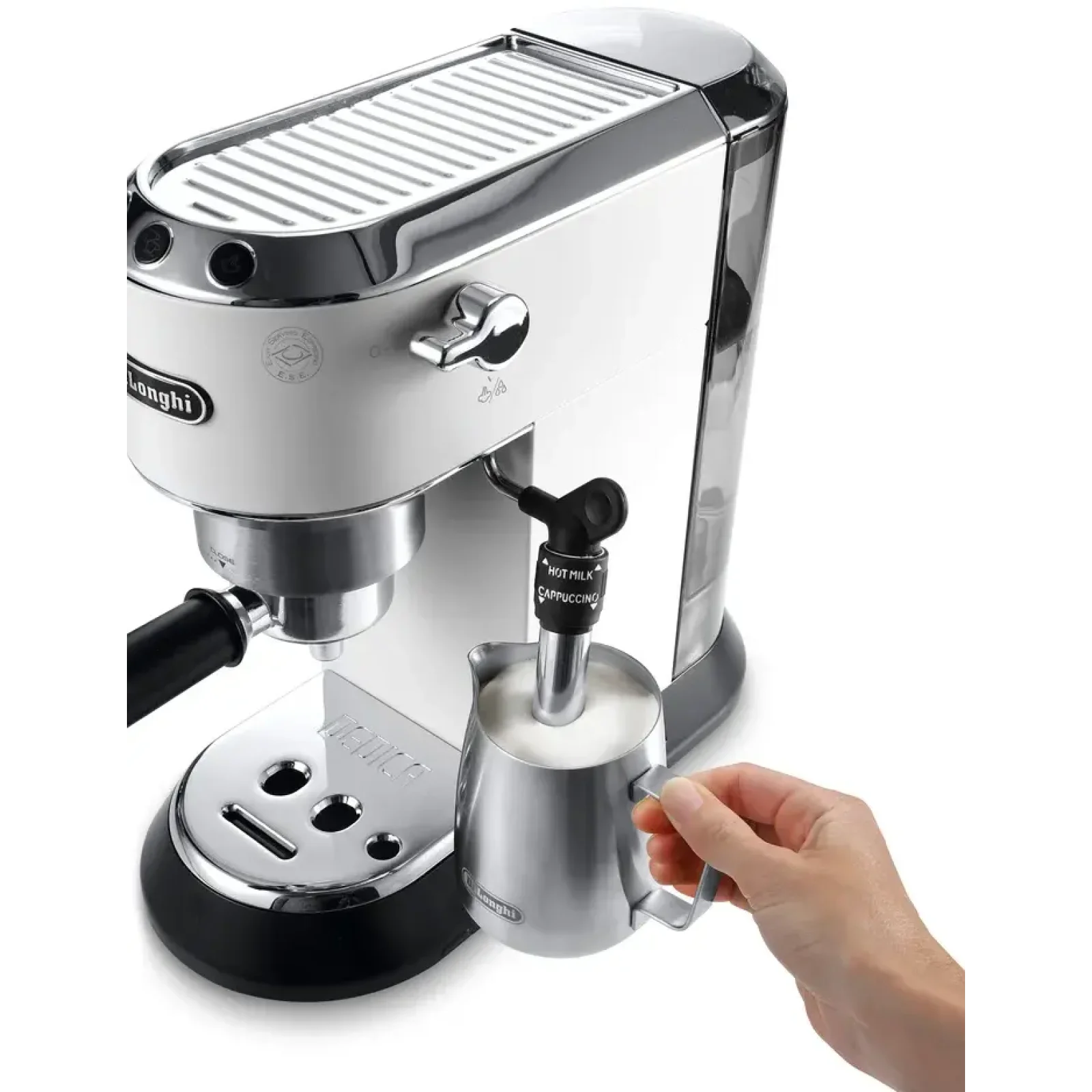 Кавоварка Delonghi EC 685.W
