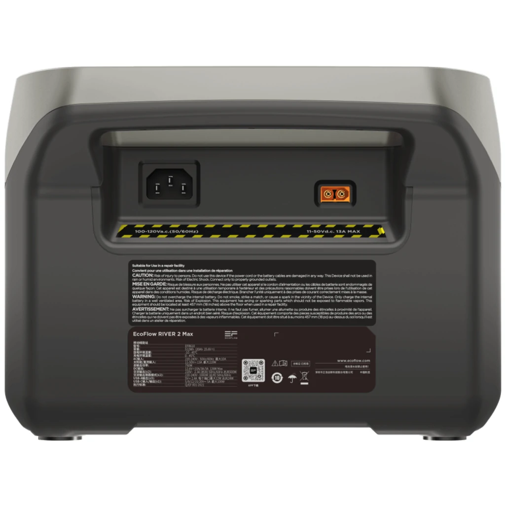 Зарядна станція EcoFlow RIVER 2 Max (RIVER2Max-CN)