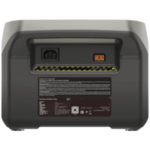 Зарядна станція EcoFlow RIVER 2 Max (RIVER2Max-CN)