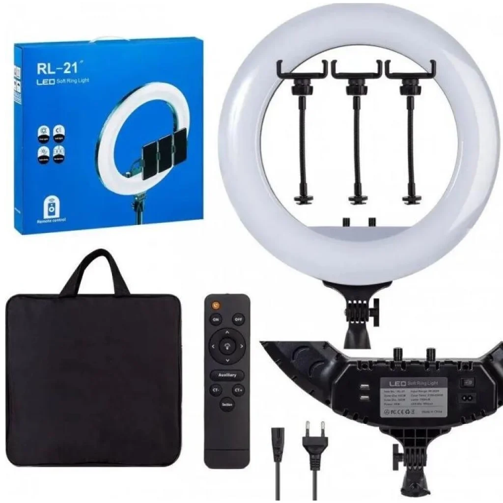 Кольцевой свет Fosoto RL-21 21inch 65W LED + штатив EU