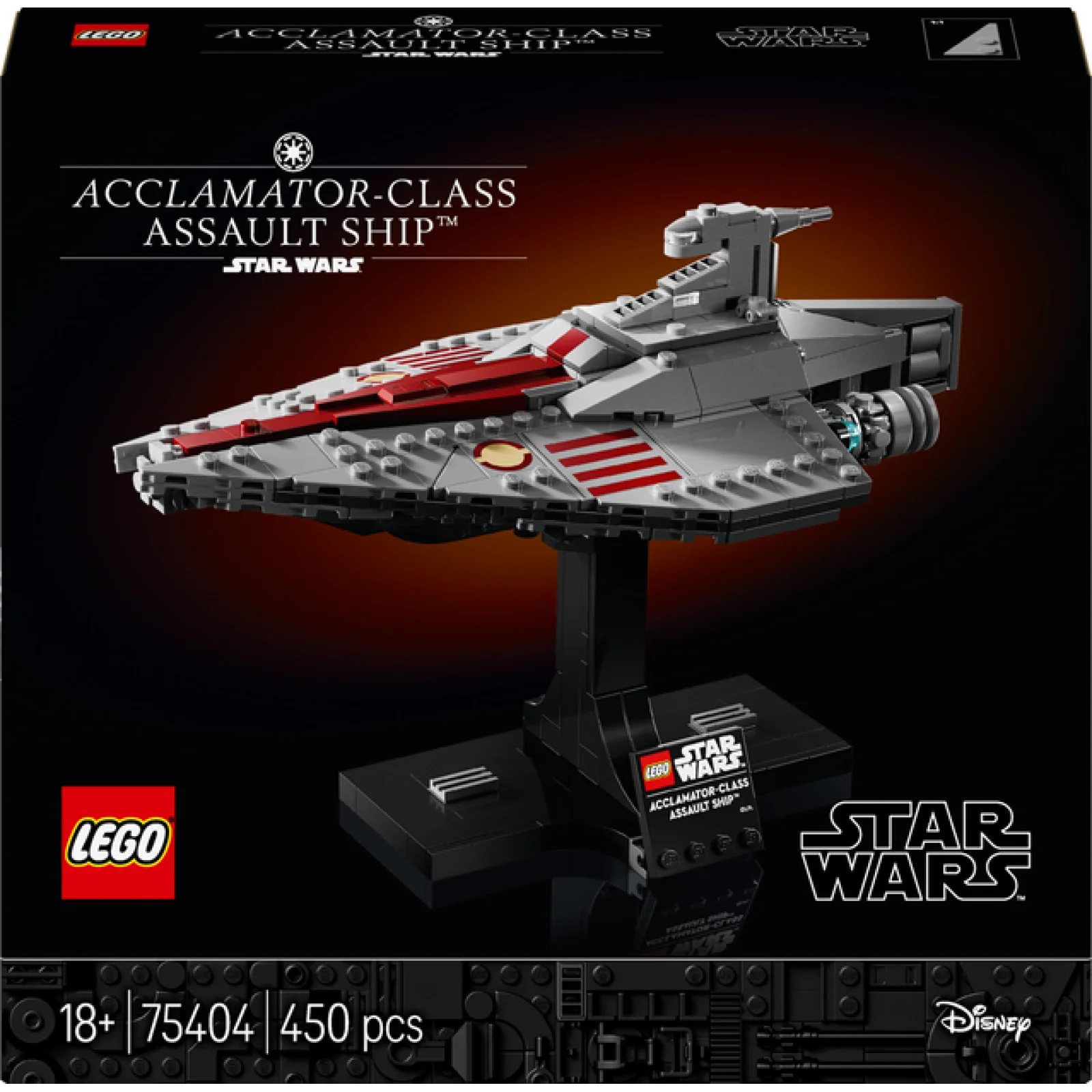 Конструктор LEGO Star Wars Штурмовий корабель класу Аккламатор (75404)